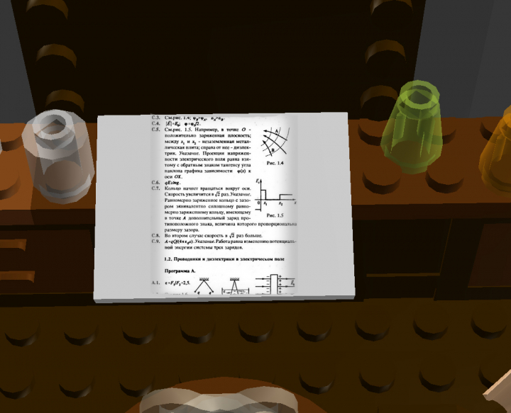 LEGO MOC - Because we can! - Mendeleev D.: Critical Point: Развёрнутый ватман, на котором какие-то физико-химические записи. 