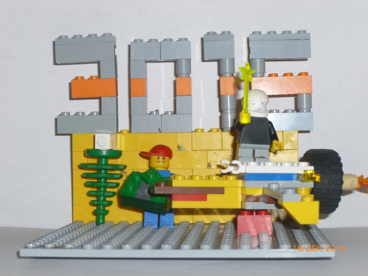 LEGO MOC - New Year's Brick 3015 - Новогодний кубик 3015