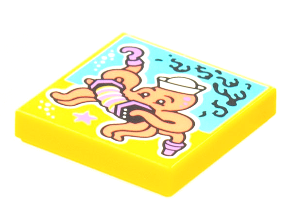 3068bpb1771