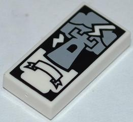 3069bpb0257