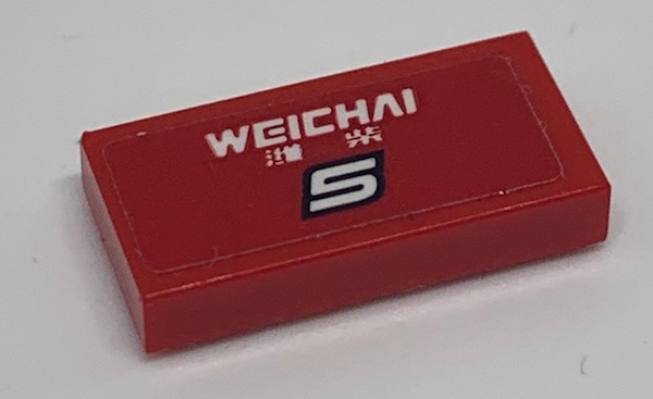 3069bpb0805
