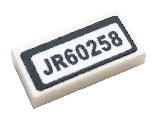3069bpb0900