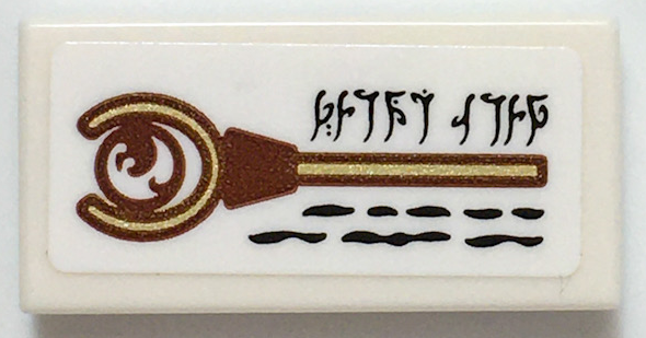 3069bpb0915
