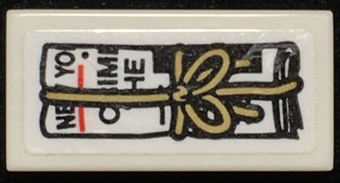 3069bpb0920