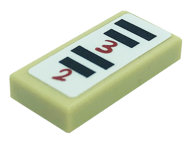 3069bpb0975