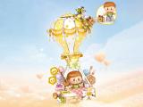 4113