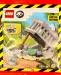 LEGO 122504