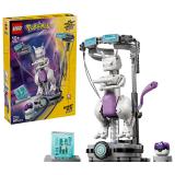 LEGO 72163
