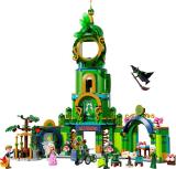 LEGO 75684