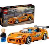 LEGO 77260