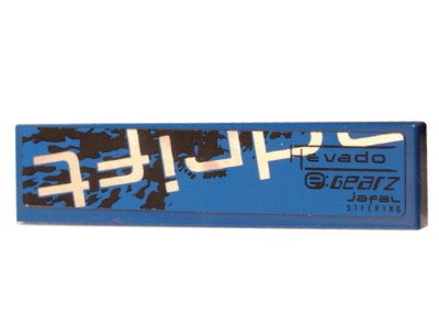 2431pb302L