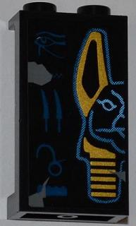 87544pb005L