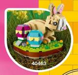 LEGO 40463