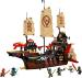 LEGO 71848